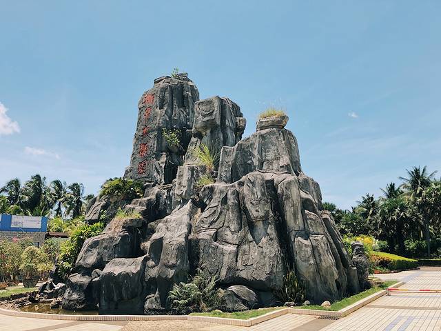 海南海口出发自由行攻略5天,四天三晚海口三亚环岛自驾游攻略