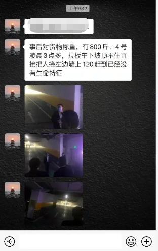 华强北美妆批发市场现状最新,深圳华强北美妆市场最新动态