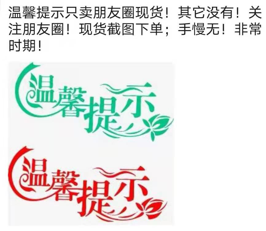 深圳华强北美妆市场最新状况,华强北美妆市场受日本影响
