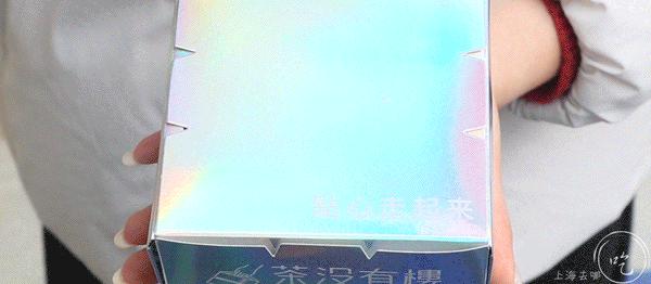 淮海路上10m²！连座位也没有的店，专卖香港“彩色点心”