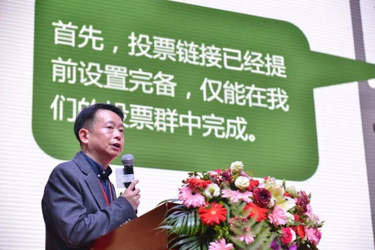 亚太空间设计师年会,2019亚太空间设计大赛颁奖盛典