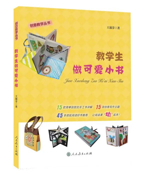 暑假开启1-12年级必读书单看这里,寒假分年级阅读推荐书目