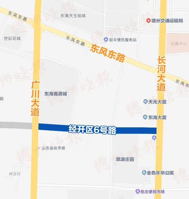 这条路周边居民注意啦