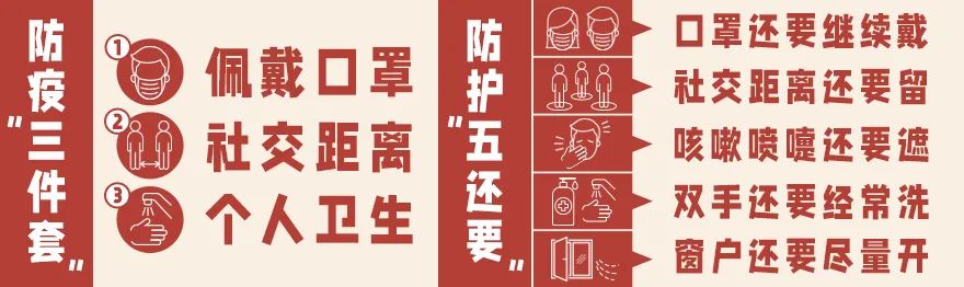 德育教育一直在路上,德育教育融入课堂
