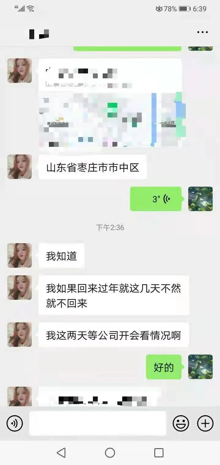众志成城我们全力以赴,众志成城万众一心全力以赴