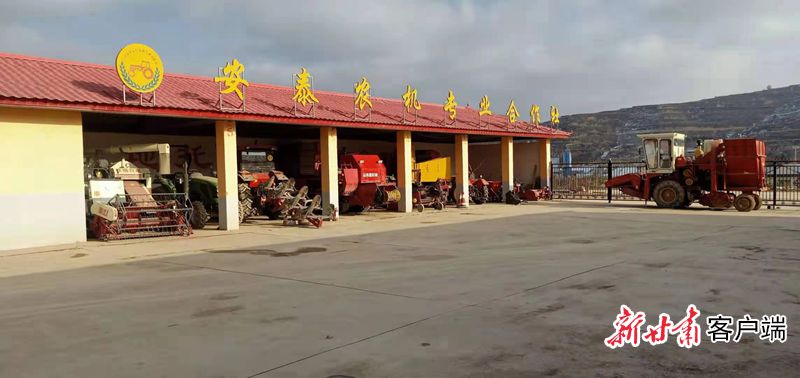 加快推进农业机械化转型升级,农业机械化助力乡村产业振兴