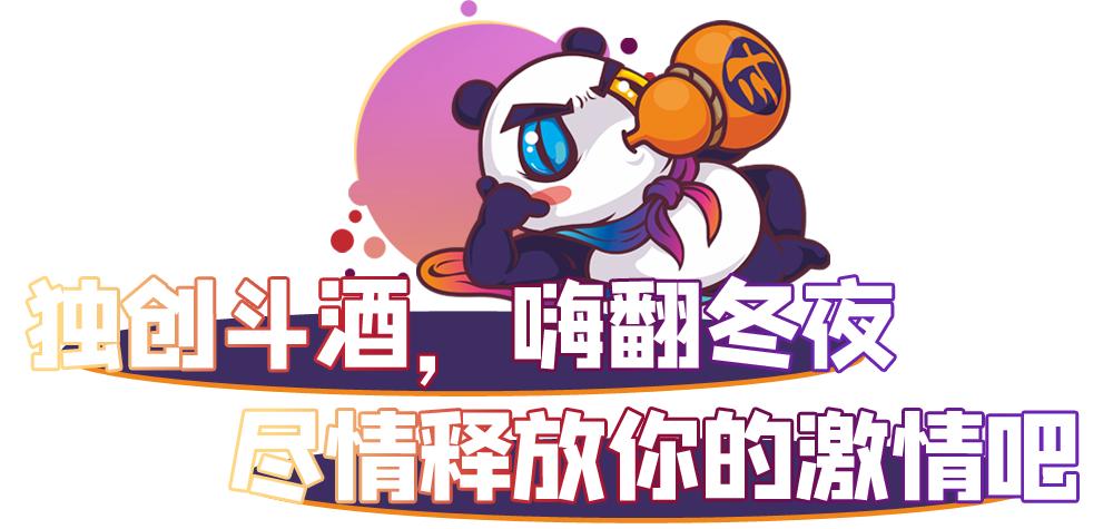 福州东泰禾门店,福州东泰禾开店