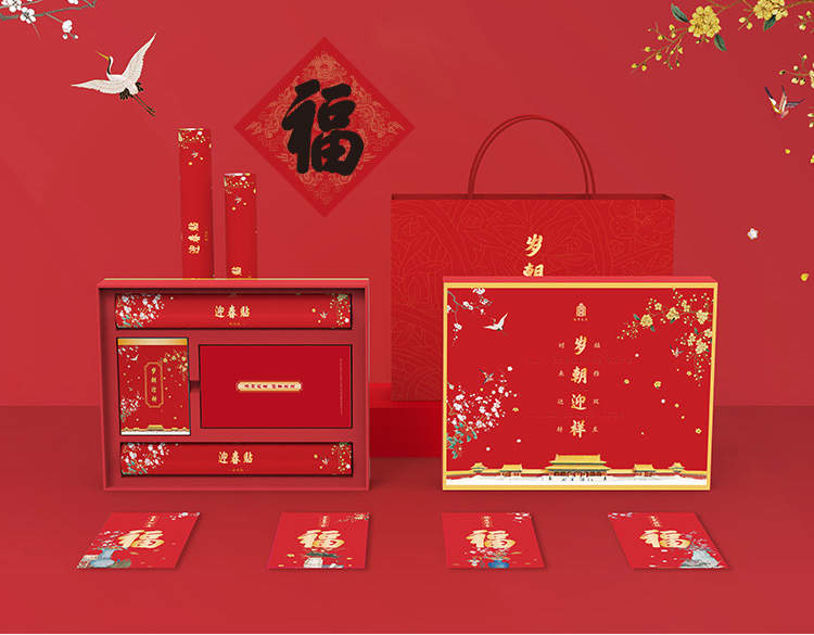 新春上新咯！来自故宫、敦煌、上美影等12家的文创年货，你pick哪一个？|新年货