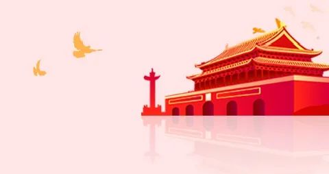 全力推动卫生健康事业高质量发展,以人民健康为中心的卫生健康事业