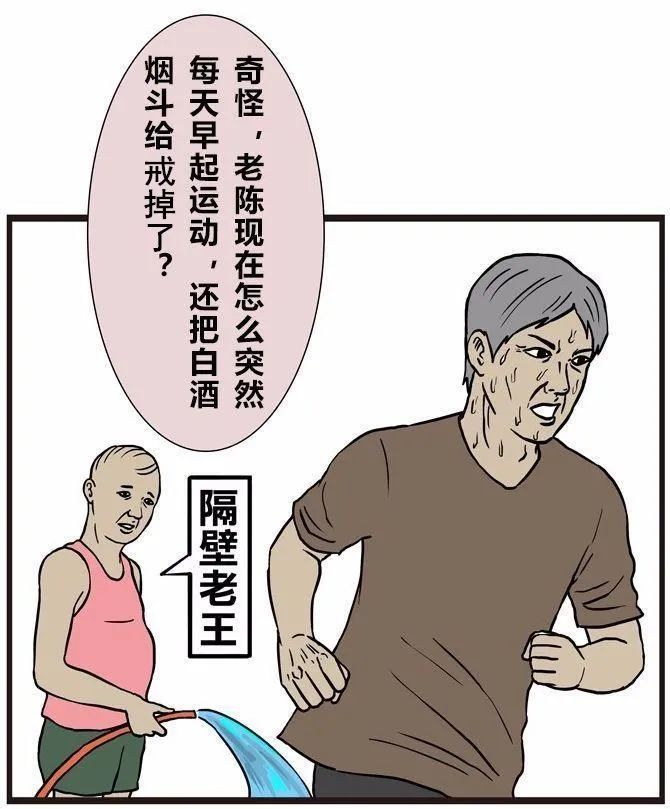 怎么让孕期不变胖,怎么让孕期反应好点