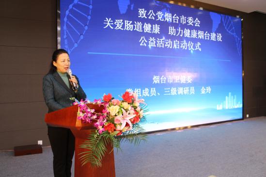 无创肠癌筛查粪便基因检测流程,基因检测显示肠癌中风险