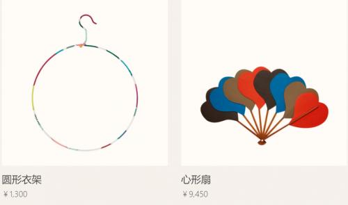 奇趣奢侈品周边“打擂”|爱马仕衣架1300，LV风筝卖7万