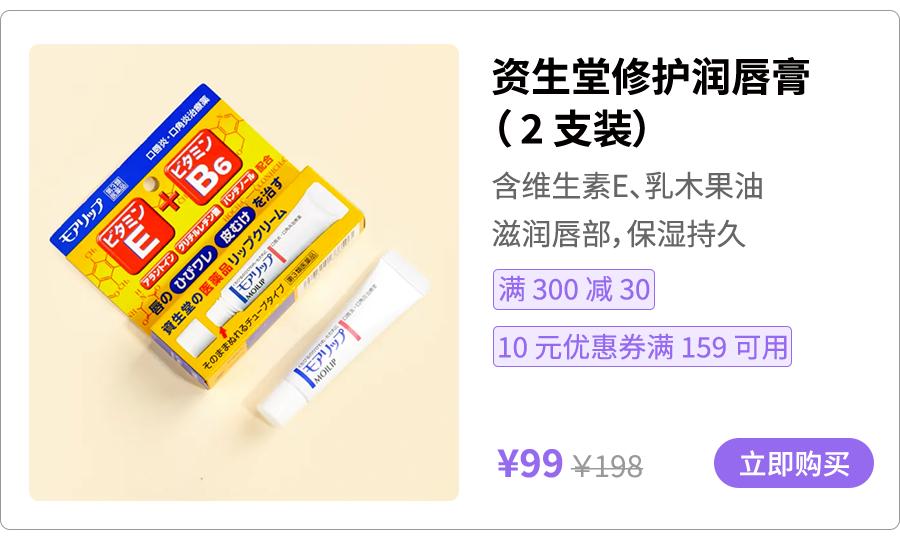 女生必备的6款好物推荐,女生必备的10件冷门实用物