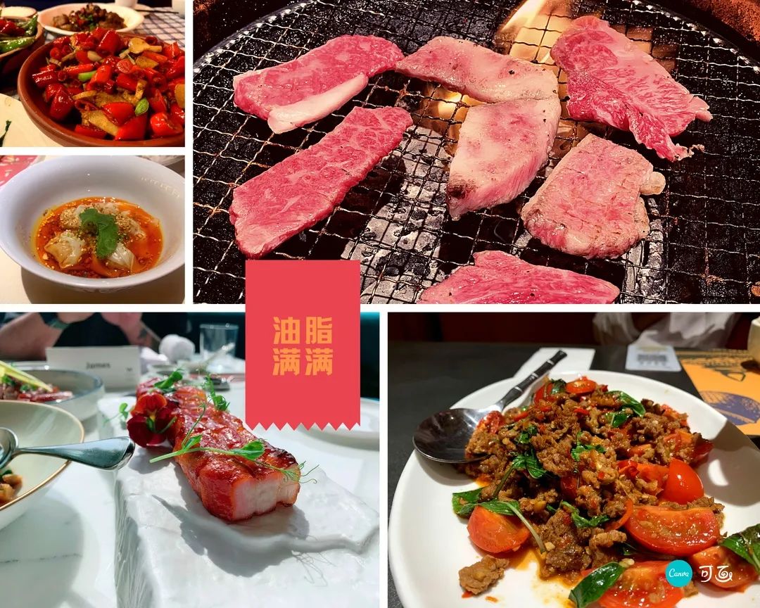 怕油腻的中年女士，瘦腰学章子怡？未必适合你