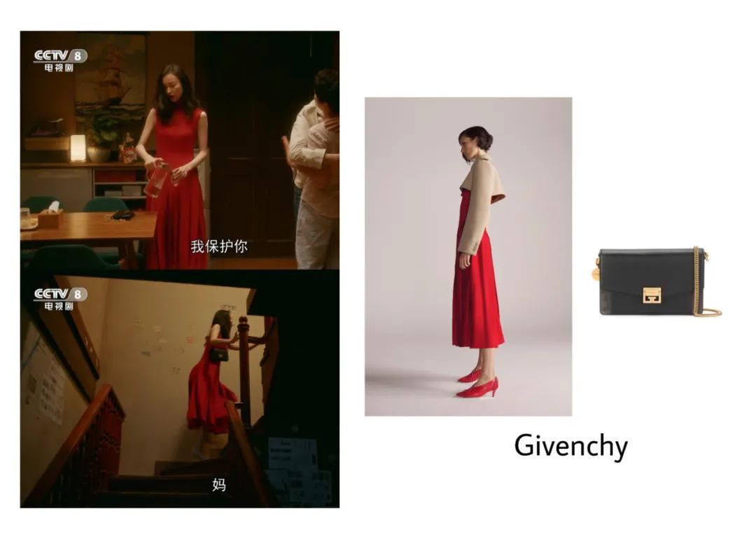 流金岁月中的包,流金岁月里的包包