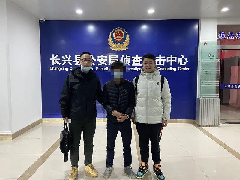 【我是警察】吴泽人:守住百姓钱袋子,护好大众幸福家