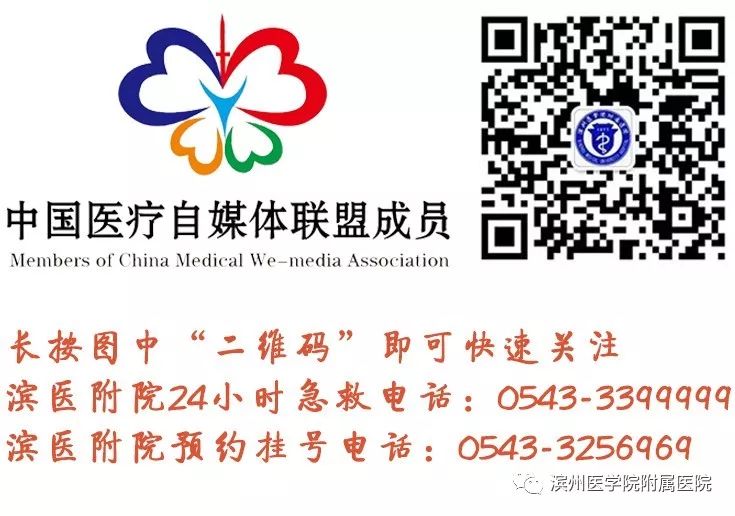 妇产科医护人员坚守岗位,产科医生节日坚守岗位