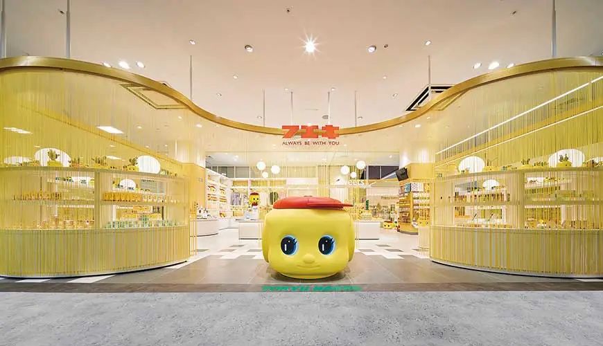 耗时9年，投资133亿，日本商业再出“爆款”