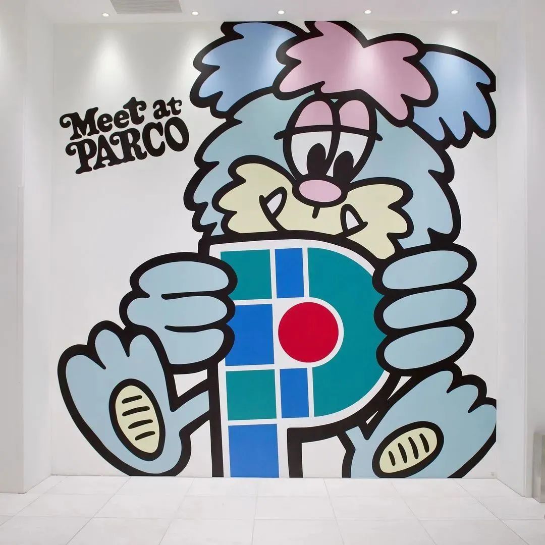 耗时9年，投资133亿，日本商业再出“爆款”