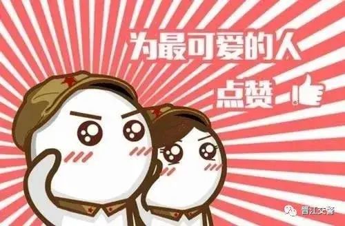 公益性防疫志愿者,防疫志愿者志愿之光温暖你我