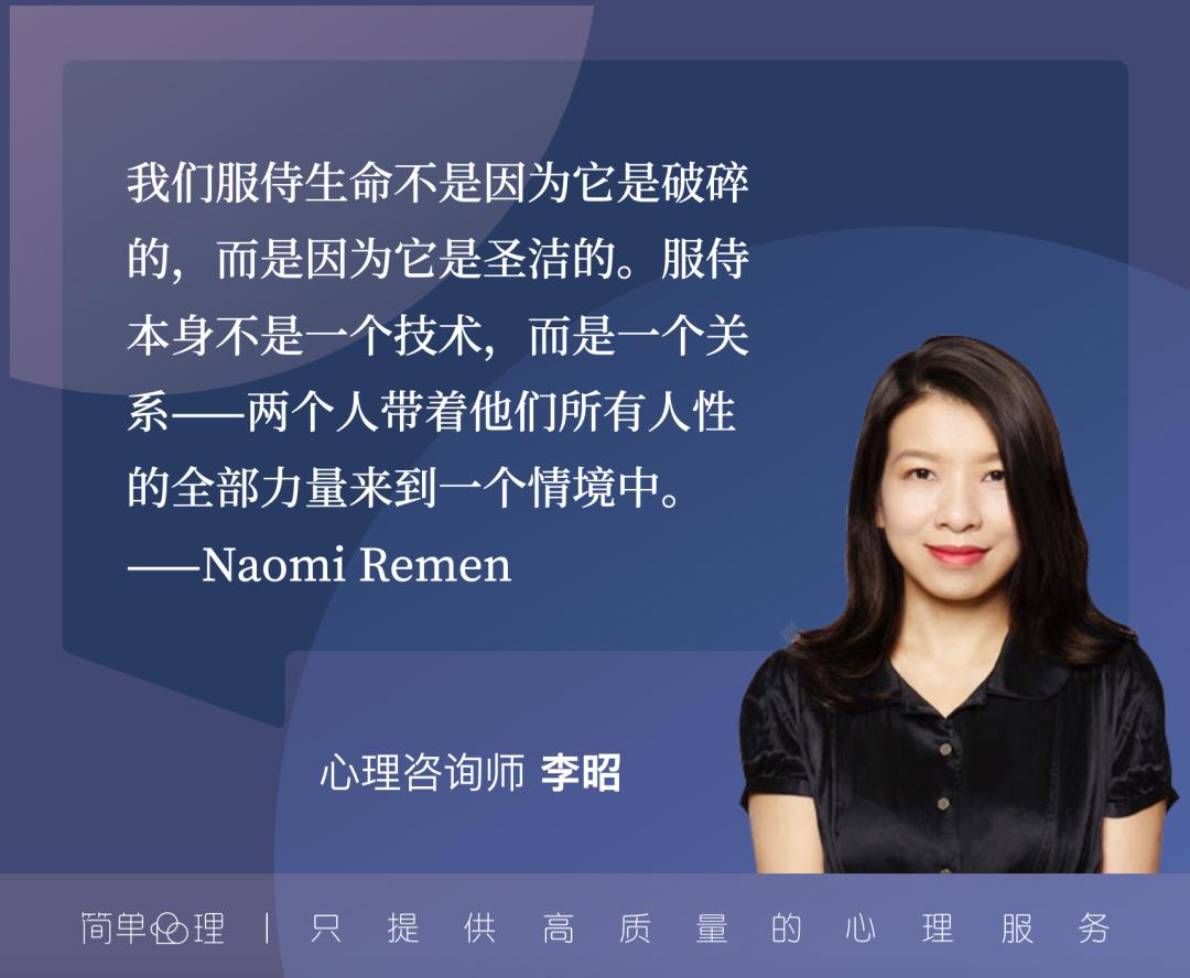 8个方向，带你走出反复的抑郁情绪｜遇见你的心理咨询师李昭