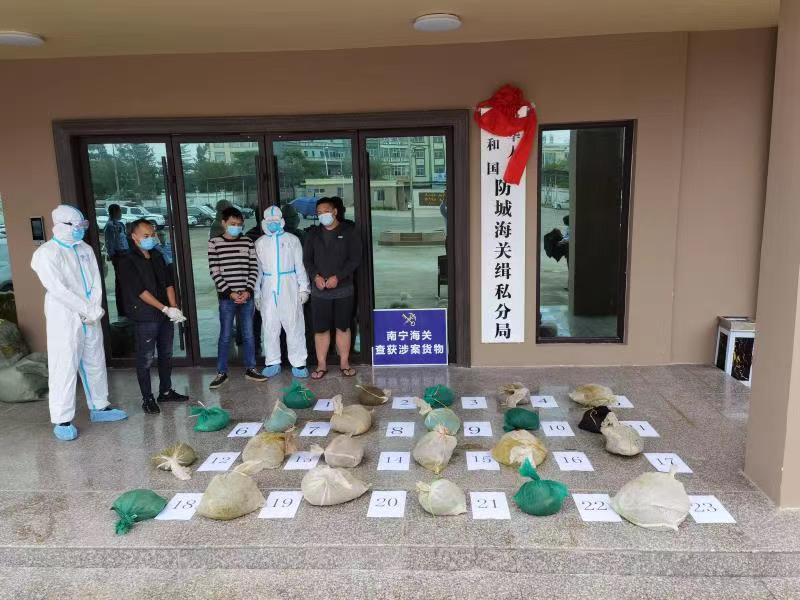 2020年海关打击走私十大典型案例,海关缉私警察十大典型案例