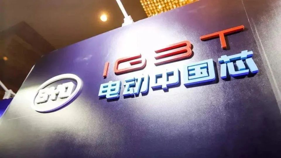 比亚迪腾势x,比亚迪纯牛图片