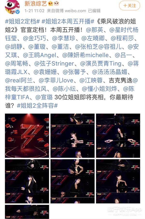 隆鼻张柏芝鼻型,浪姐张柏芝新消息