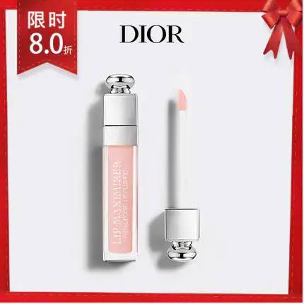 常州打工人注意！购物中心VIP尊宠节来啦，照着薅就对了