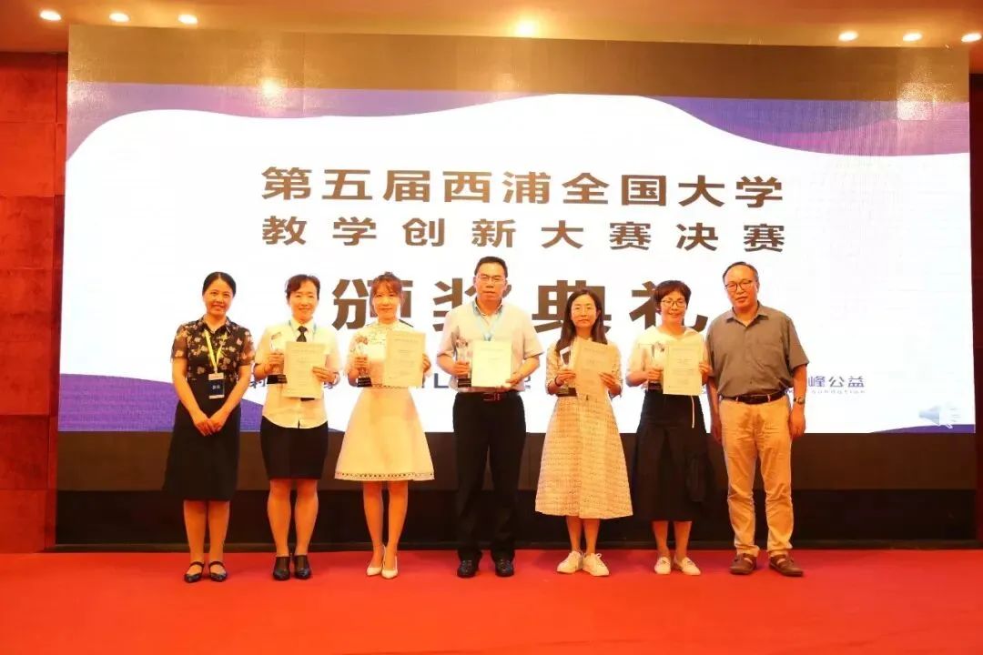 南工大女子天团图片,南京工业大学女子天团