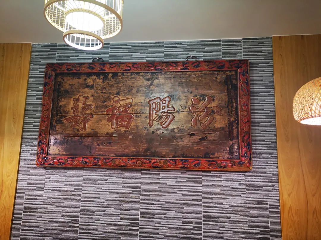 清汤驴肉养身火锅,都江堰清汤驴肉