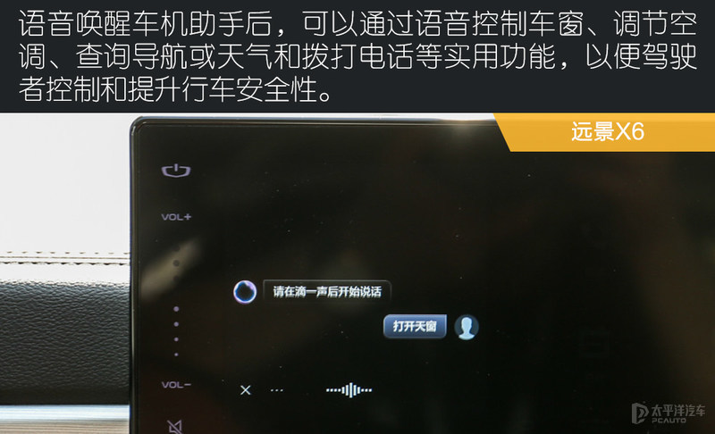 8万能买的商务车,8万能买什么suv新车油电混合车