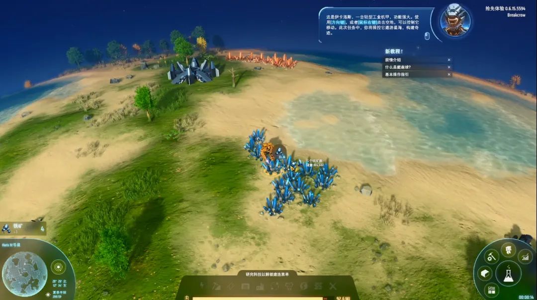 5个人开发游戏,最近登顶steam的两款国产游戏