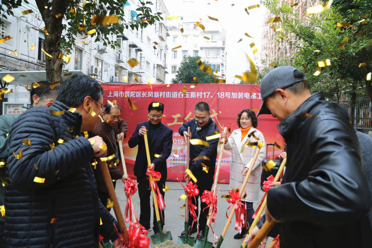 长风新村街道丨提高营商环境吸引企业落户，企业反哺解决街道民生需求