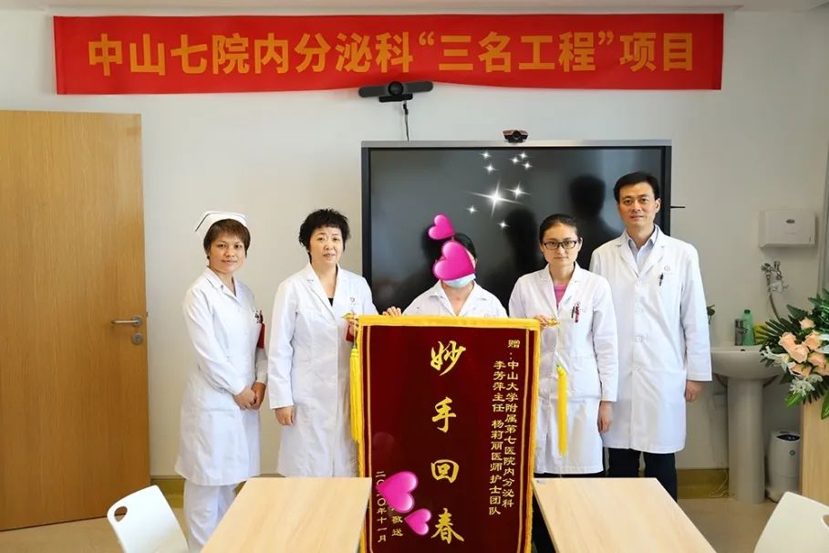 为什么体重下降反而脸变圆了,突然脸圆了一圈体重降了