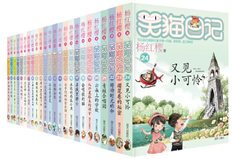 童书哪家出版机构做得好,2022出版童书推荐排行榜