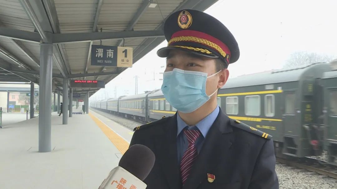 西安到渭南高铁绿皮车,西安到渭南高铁出行最新通知