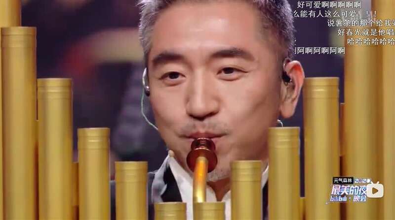 b站跨年最美的夜吴彤,b站2024跨年晚会吴彤