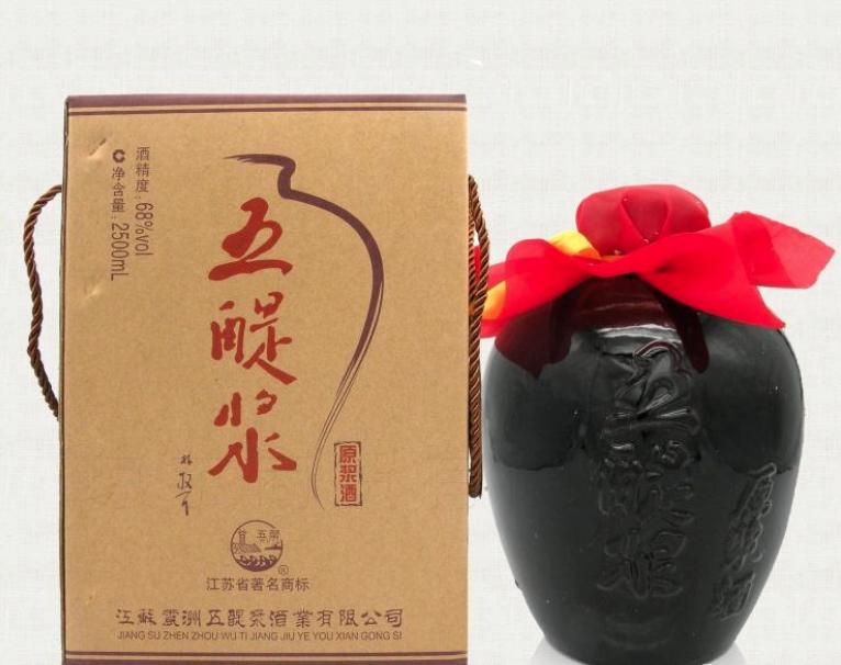 头条：滨海“十大好物”名单出炉