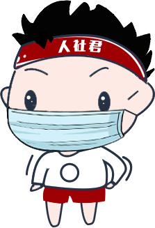 社保号和密码都忘记了怎么办,社保账号密码和社保卡登录密码