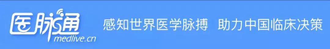 徐卫教授：如何提高DLBCL的治愈率？|中国血液学发展大会