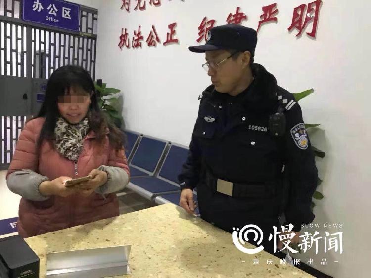 遇到有人向你用微信换现金,陌生人提出现金换微信零钱