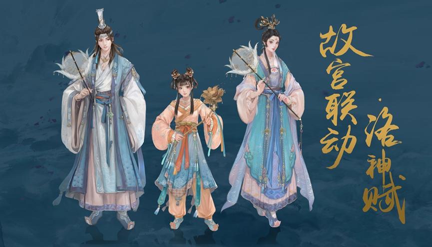 天刀手游策划发声,天刀手游光音天背景音乐