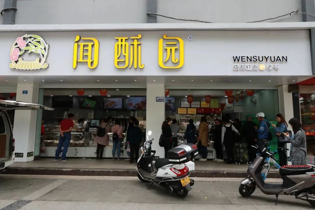 成都文殊坊非遗市集,成都文殊坊汉服特色街