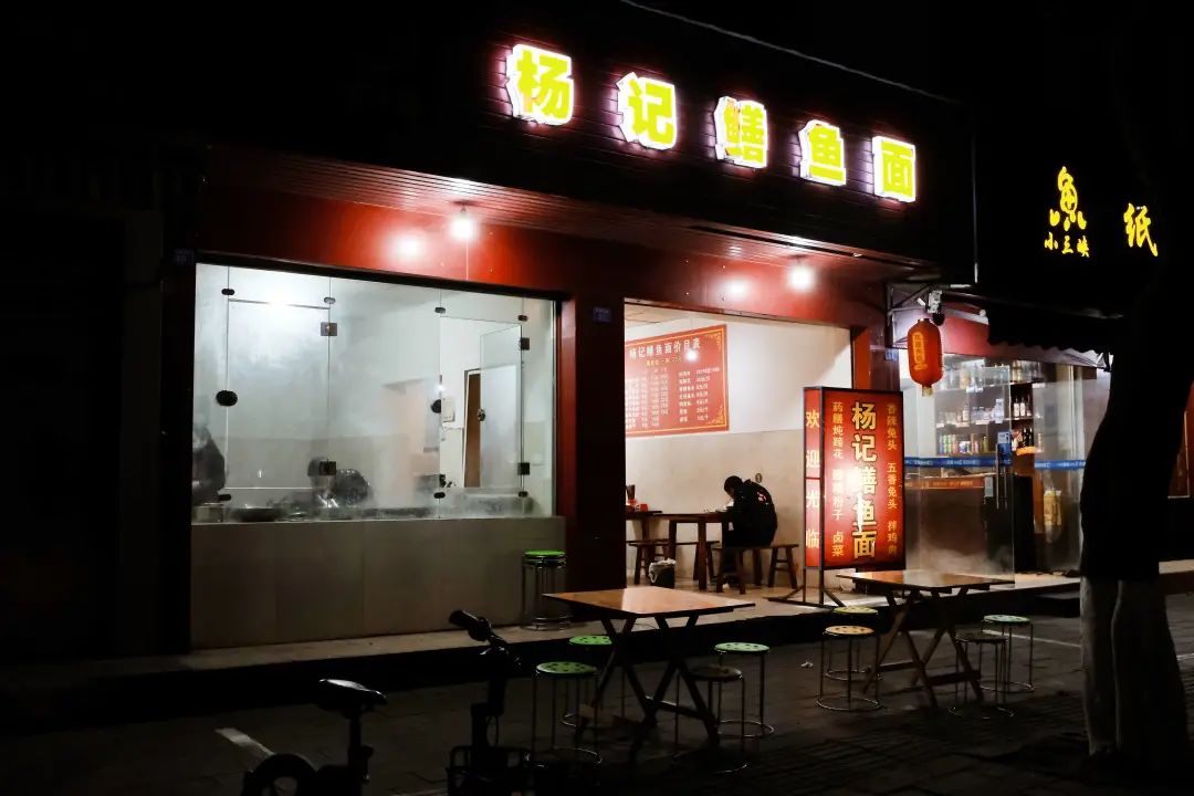 满地都是30年老店,遍地都是30年老店