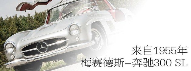 敞篷真拉风体验奔驰slc300跑车,12年奔驰sl300敞篷升级新款