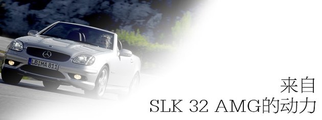 敞篷真拉风体验奔驰slc300跑车,12年奔驰sl300敞篷升级新款