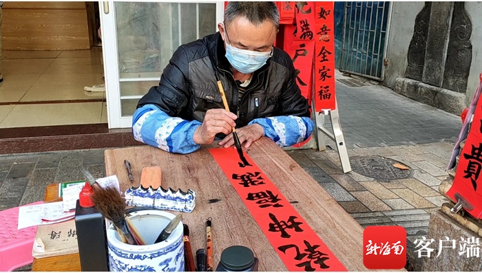 海口年货春联销售,海口老街年货
