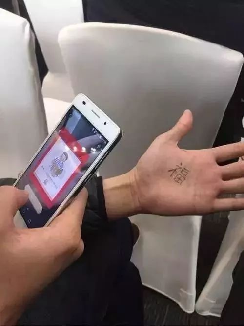 五福已经集齐了但是怎么赚钱呢,2023集五福多少人集齐了