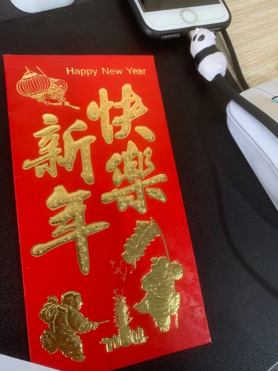 来晒一下公司发的年货,晒晒公司发的年货